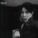刘竞