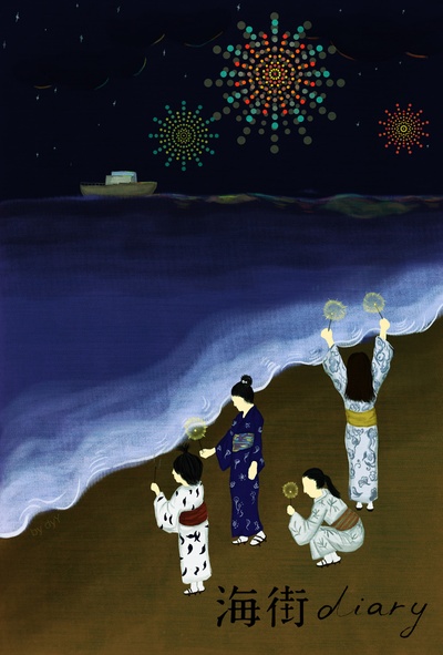 海街日记的海报-其他海报