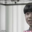 严智星