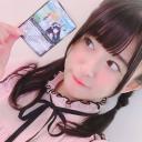 大野柚布子