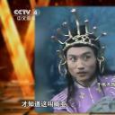 于伟杰