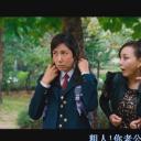 高水熙
