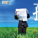 渡边淳一
