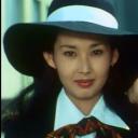中野良子
