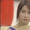 袁彩云