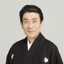 坂东三津五郎