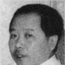 钟道新