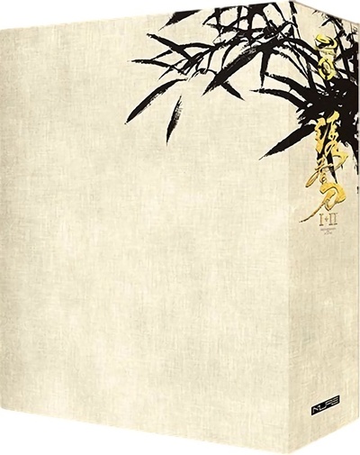 绣春刀的海报-其他海报 中国大陆