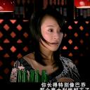 李姝