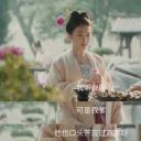 魏宸靓