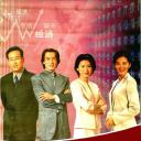 王小丫
