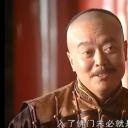 赵景文