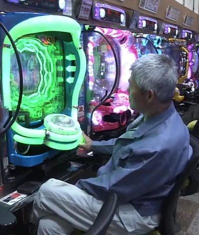 纪实72小时 一元柏青哥的哀与欢的海报-正式海报