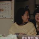 信川清顺