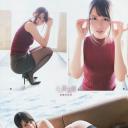加藤里保菜
