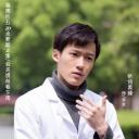 张何昊臻