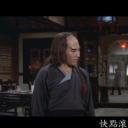 金琪珠