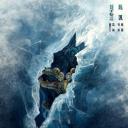 兰陵王入阵曲