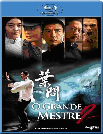 叶问2：宗师传奇的海报-其他海报