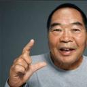 石松葛兹