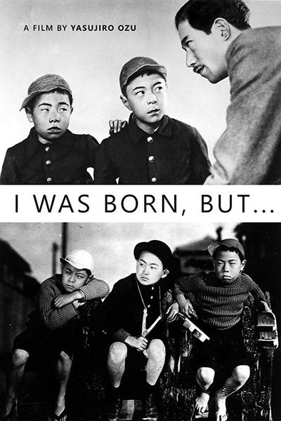 我出生了，但……的海报-正式海报