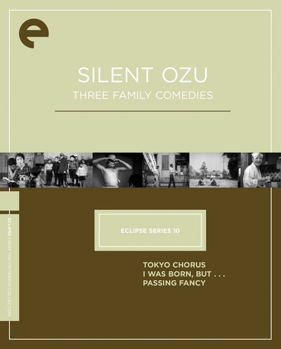 我出生了，但……的海报-其他海报