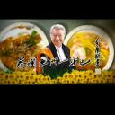 蔡澜亚洲一乐也