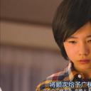 横山幸汰
