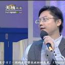 叶清