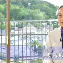 饭岛敏宏