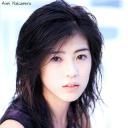 中村爱美