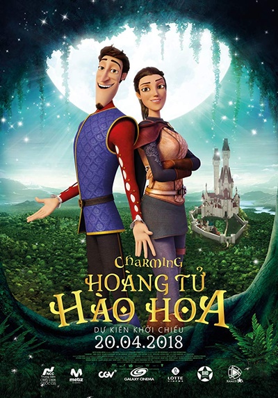白马王子的海报-其他海报