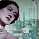 饭