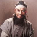 汪永贵