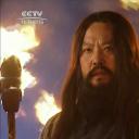 王文升