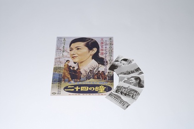 二十四只眼睛的海报-其他海报 日本