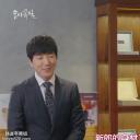 金宰范