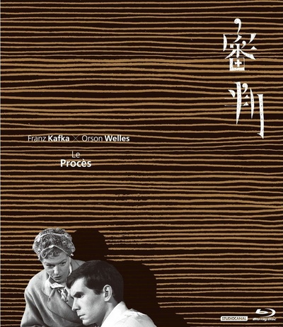 审判的海报-预告海报