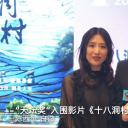 陈西贝