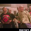 赵箭