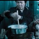 邓泰和