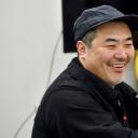 大仓