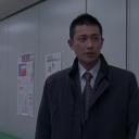 松永博史