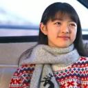井上碧