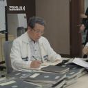 权五镇