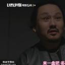 米锡