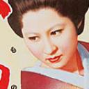 近松物语