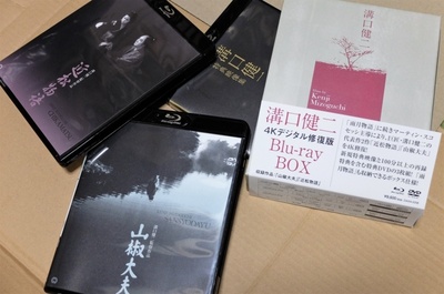近松物语的海报-其他海报 日本
