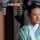 何梦婷