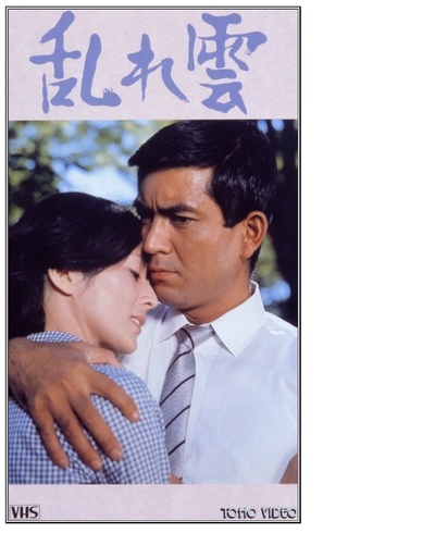 乱云的海报-其他海报